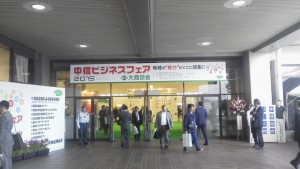 2015101514070001.jpg